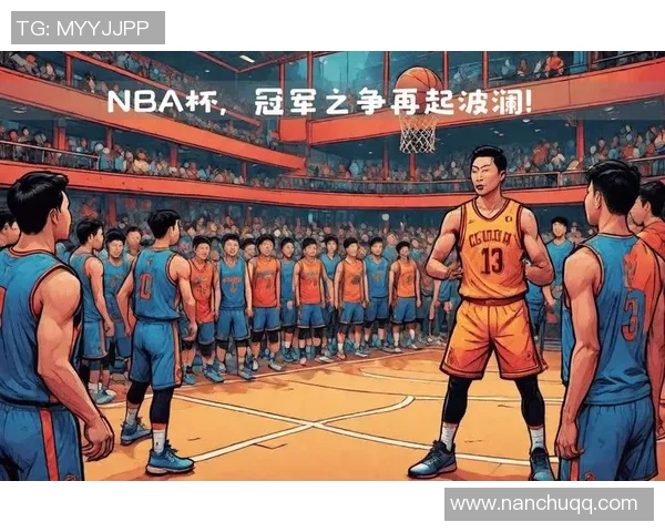 上海篮球队的华丽转身与冠军赛背后的奋斗故事