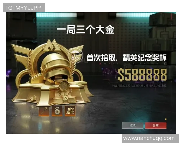 和平精英心理素质排行榜揭晓IG战队荣登第十名引发热议